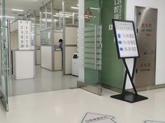 -上海市徐汇区口腔医院