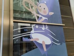 -天河领展广场