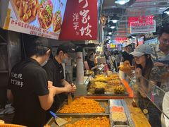 -周小亮丁家坡洋芋(全国总店)