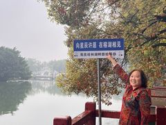 -桂林两江四湖景区