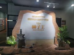 -万达影城(新街口印象汇CINITY店)
