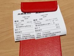 -大师兄·手工面·西北菜(珠海环宇城店)