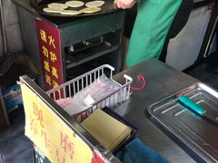 -刘小武·锅魁(总店)