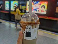 -喜茶(广州佳兆业广场店)