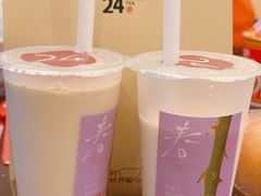 -炖物24章·顺时轻养茶(杭州保利时光里店)