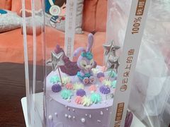 -云朵上的鱼(莘庄店)
