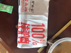 -驴世家驴肉火烧·凉皮·胡辣汤(五道口店)