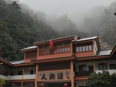 -太湖源风景区
