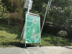 -佛手湖郊野公园