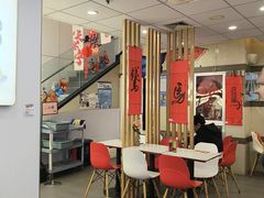 -咬不得高祖生煎·简餐(骆家庄店)