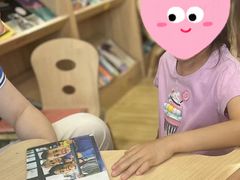 -GogoReading少儿英语分级阅读(双井中心店)