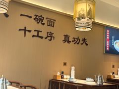 -磁州卤面·地标邯郸菜(97年创始店)