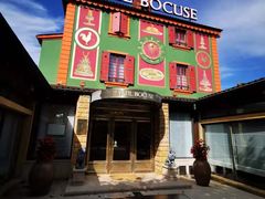 -Restaurant Paul Bocuse