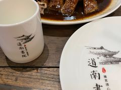 -道南書院·私房菜·早午茶·茶馆