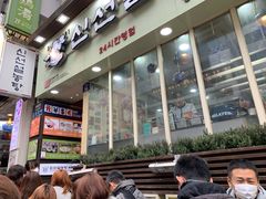 -神仙雪浓汤(明洞店)