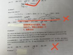 -上海第一八佰伴