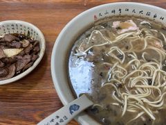 -无名氏面馆(邮电路店)