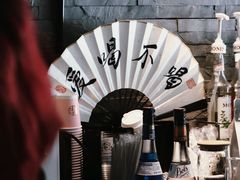 -作咖啡(养育巷店)