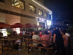 露天位-旺顺阁海鲜广场(亚运村店)