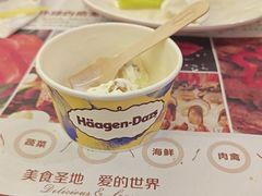 -芭菲盛宴·环球美食(北城国际店)