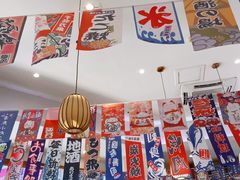 -林妈妈村·日式料理(宝山万达店)