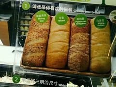-赛百味SUBWAY(星摩尔店)