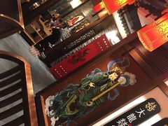 -大龙燚火锅