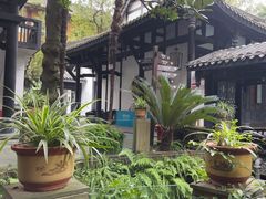 -王家渡火锅(三苏祠店)