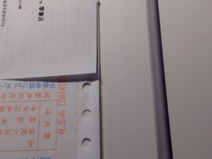 -Apple零售店(中街大悦城店)