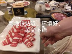 -百叶居·老北京涮羊肉(鼓楼店)