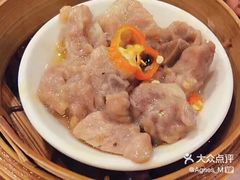 -添好运点心专门店(中环IFC店)