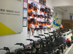 -雅迪电动车(北艾路店)