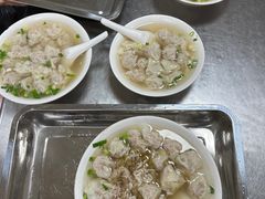 -汪家馄饨(集庆路店)
