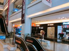 -红星美凯龙(东北全球家居1号店)