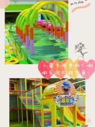 -嘟嘟乐儿童乐园(卜蜂莲花店)