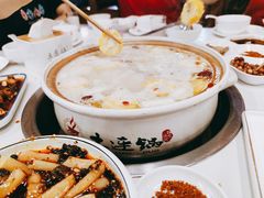 菌汤连锅-土连锅·现熬养生汤锅(梁家巷店)