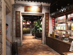 -昌隆•家家鹅乡•海南菜老字号(琼海店)
