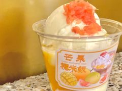 -阿嬷手作(深圳万象天地店)