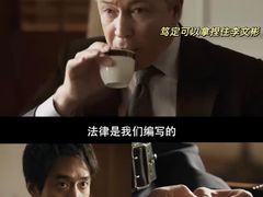 -万达影城(惠济万达广场IMAX店)