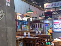 -湘下佬·老长沙吃货铺(顺成·大融城店)