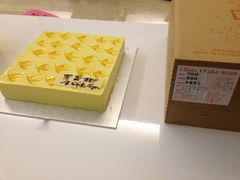-壹点壹客·生日蛋糕(南山店)