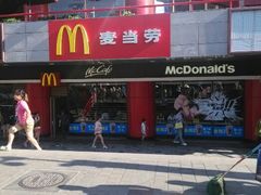 门面-麦当劳（开元店）-洗手间