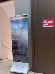 点击看大图 -杭州米兰柏羽医疗美容医院