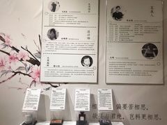 -上海外滩星空失恋减压馆(外滩旗舰馆)