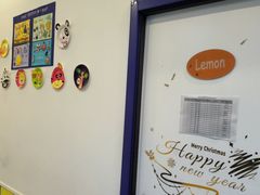 -贝乐少儿英语·全外教(滨江中心)