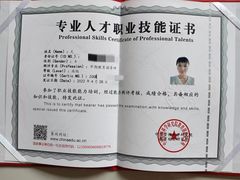 -优护优家Ucare月嫂育儿嫂陪伴师(静安店)