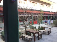 -北京和园国际青年客栈