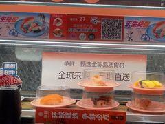 -争鲜回转寿司(太阳宫凯德PLUS店)