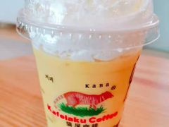 -猫屎咖啡(日月光中心广场店)