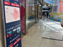 -星巴克臻选(周浦万达店)